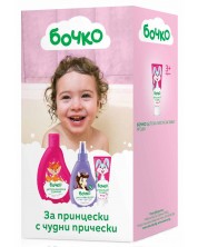 Комплект за момиче Бочко - Шампоан и балсам 2 в 1, Спрей-балсам и паста за зъби